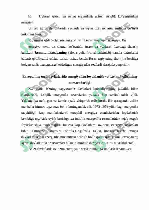 Energetika va biosfera 7
