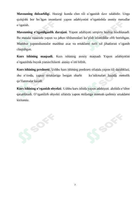 Yapon va o’zbek milliy ertaklarining òxshashlik jihatlari tahlili 7