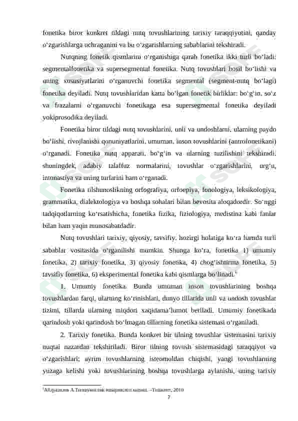 Fonetikaning to'rt aspekti 7