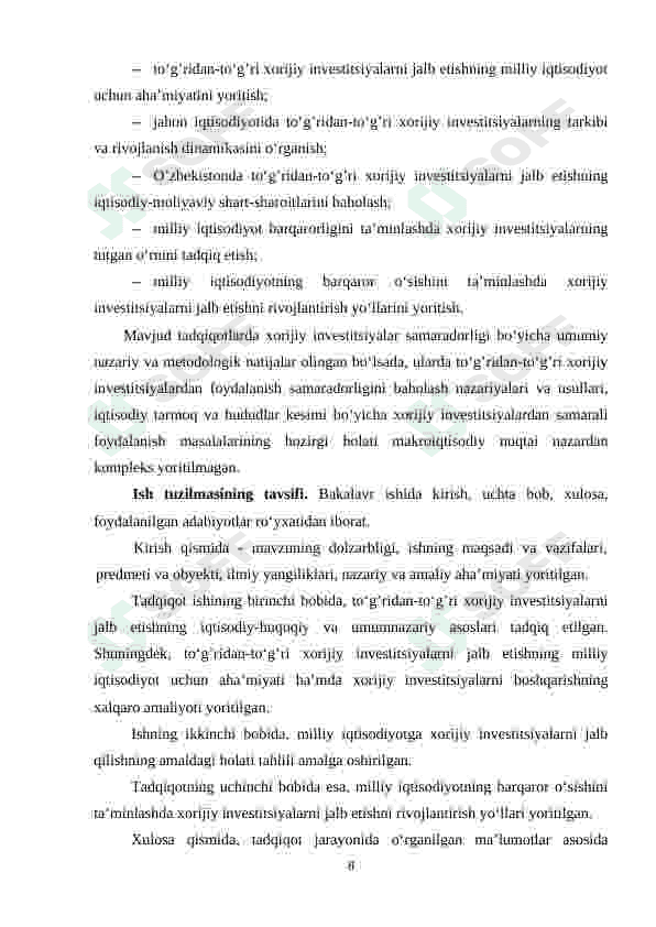 To'g'ridan-to'g'ri xorijiy investitsiyalarning tasniflanishi va ularning milliy iqtisodiyottagi o’rni 7
