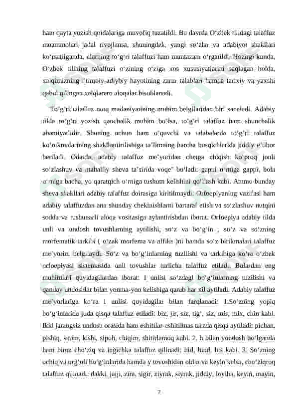 Hozirgi o`zbek orfoepiyasi haqida 7