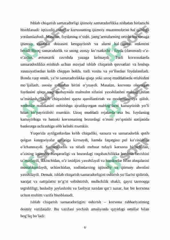 Ishlab chiqarish samaradorligi uning ko'rsatkichlari va hisoblash usullari 7