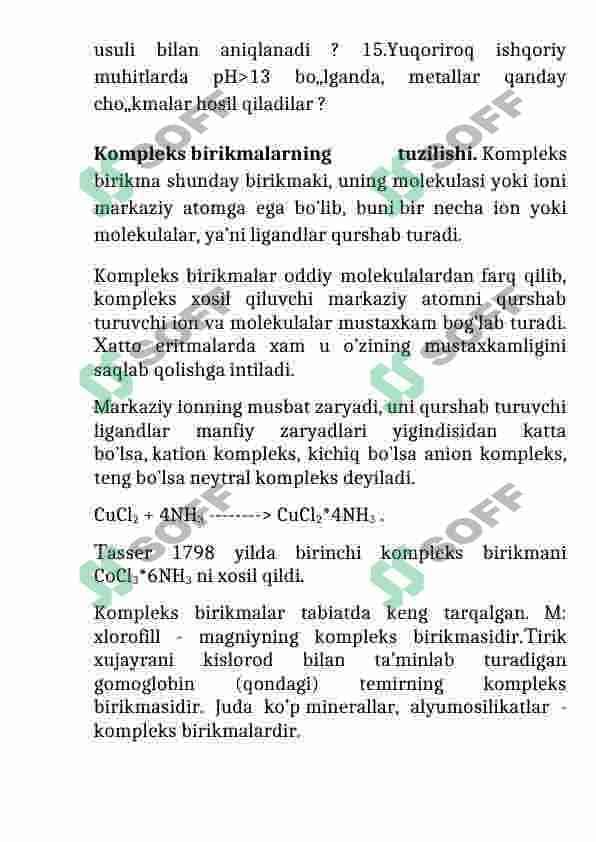 Dori preparatlari tahlilida komplsonometrik usulni qo’llanilishi 7