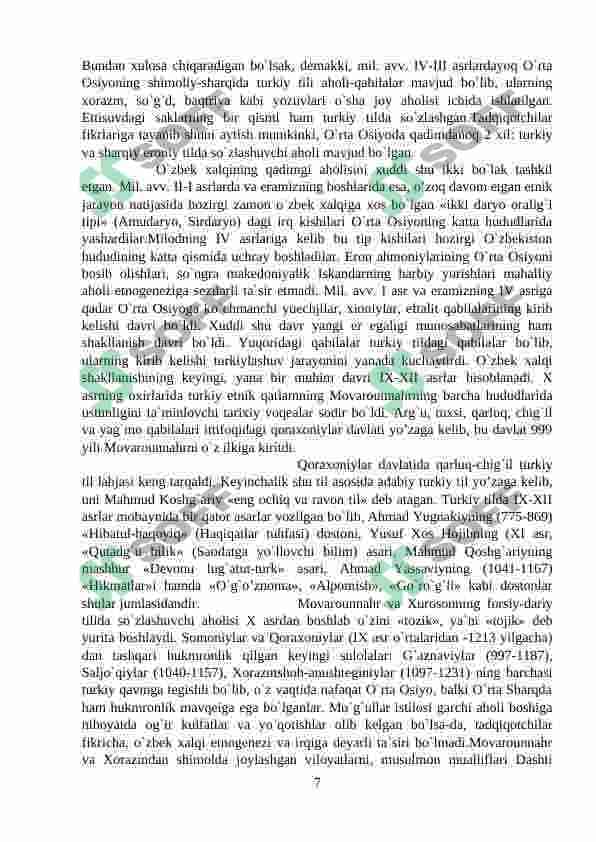 sovet davrida o'zbekiston etnologiyasi 7