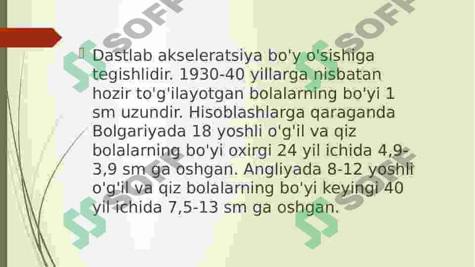 Akseleratsiya 7