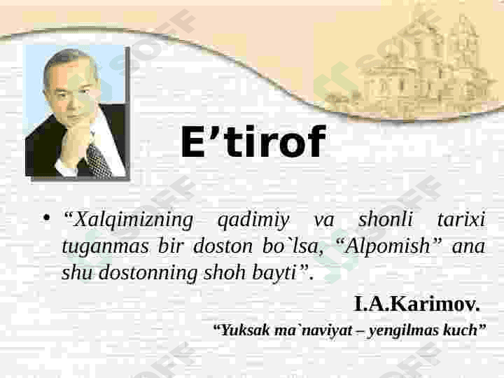 Alpomish dostoni 7