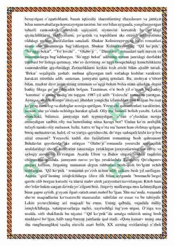 Shukur Xolmirzayev 7