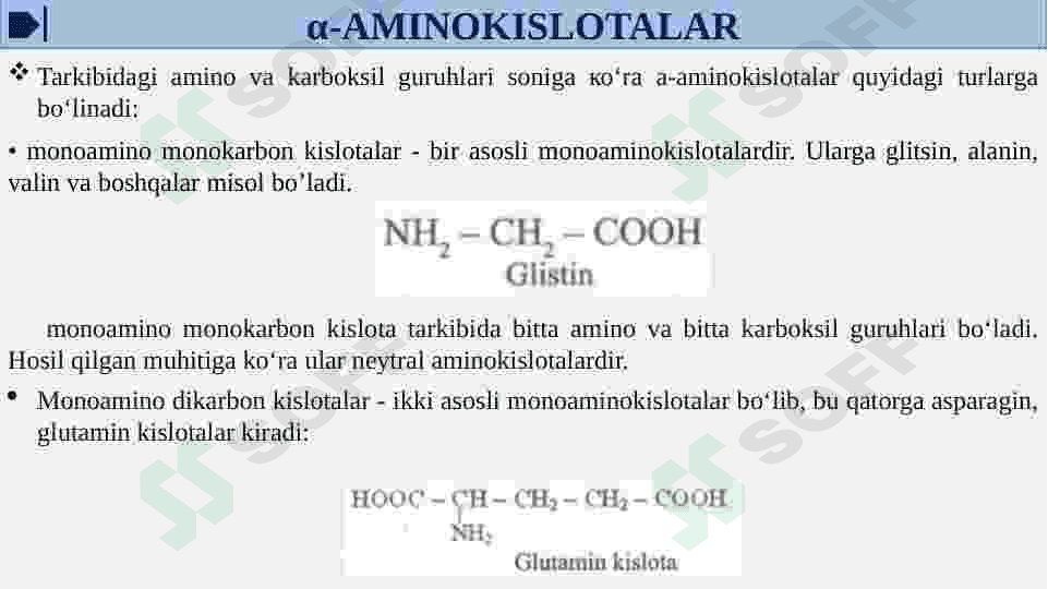 α - Aminokislotalar - kofermentlar, gormonlar va vitaminlarning tarkibiy qismi sifatida 7