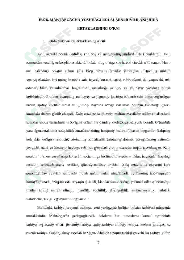 BOLALARNI ERTAK KITOB BILAN  TANISHTIRISH TEXNOLOGIYASI 7
