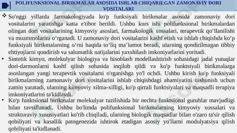 Geterofunksional va polifunksional birikmalar asosida ishlab chiqarilgan zamonaviy dori vositalari 7