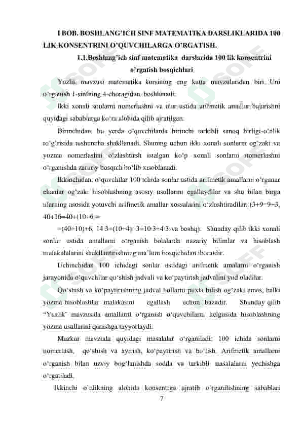 Jadvaldan tashqari ko‘paytirish va bo‘lishni o‘rganish 7