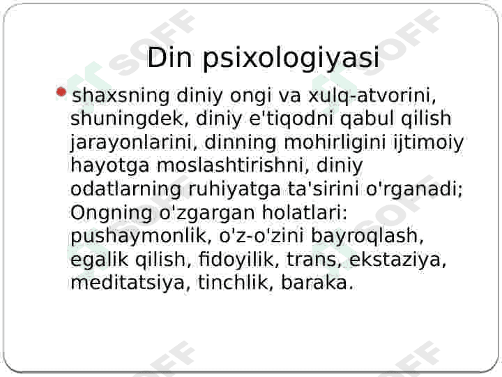 Dinshunoslik 7