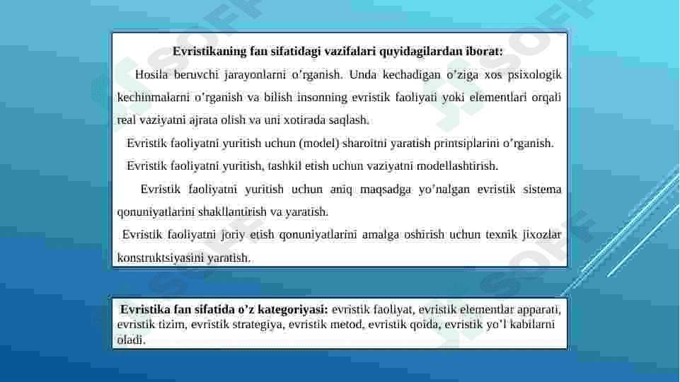 Kreativ fikrlashda everestik qoidalarning turlari 7