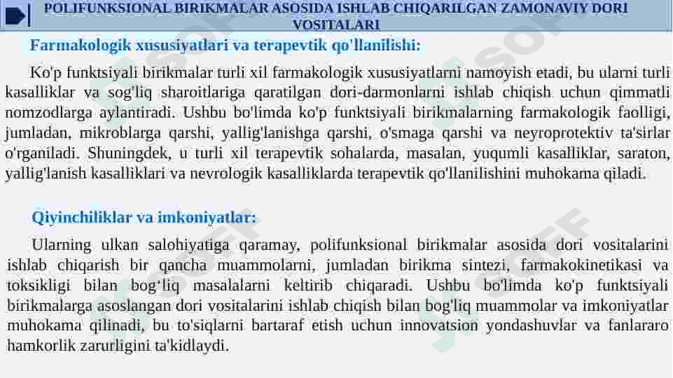 Geterofunksional va polifunksional birikmalar asosida ishlab chiqarilgan zamonaviy dori vositalari 8