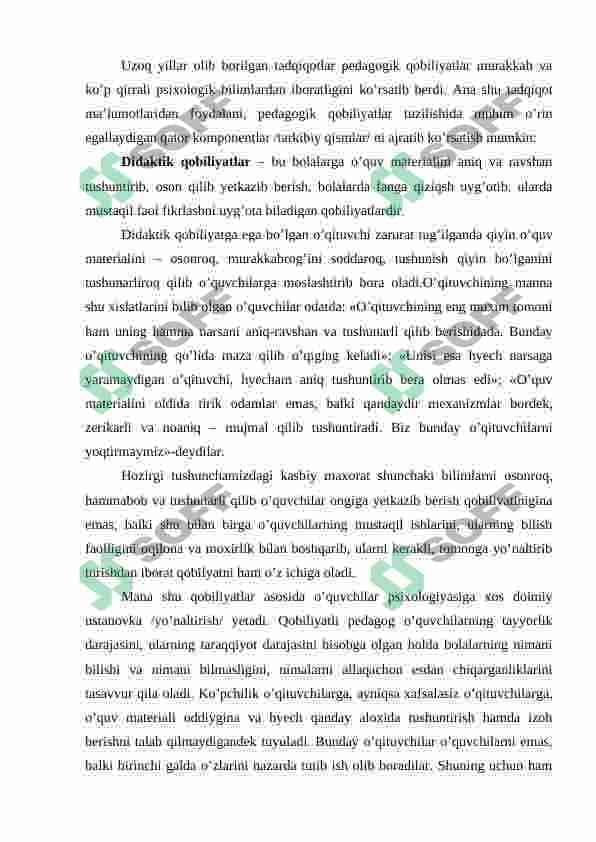 O`qituvchi pedagogik qobiliyatining asosiy sifatlari va yetakchi xususiyatlari 8
