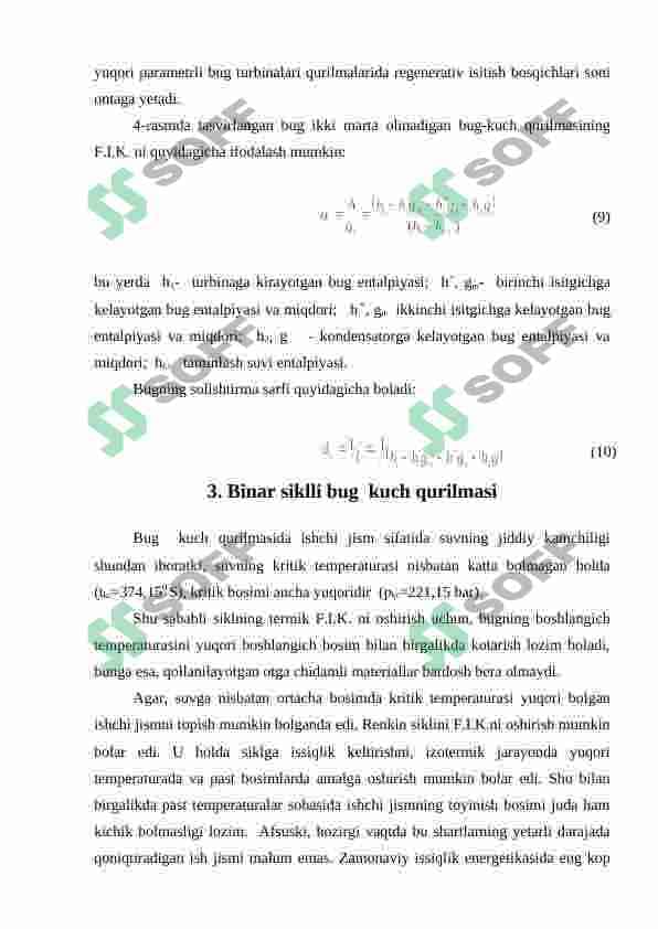 Bug' turbinalari uning komstruksiyasi va ishlash prinsiplari 8