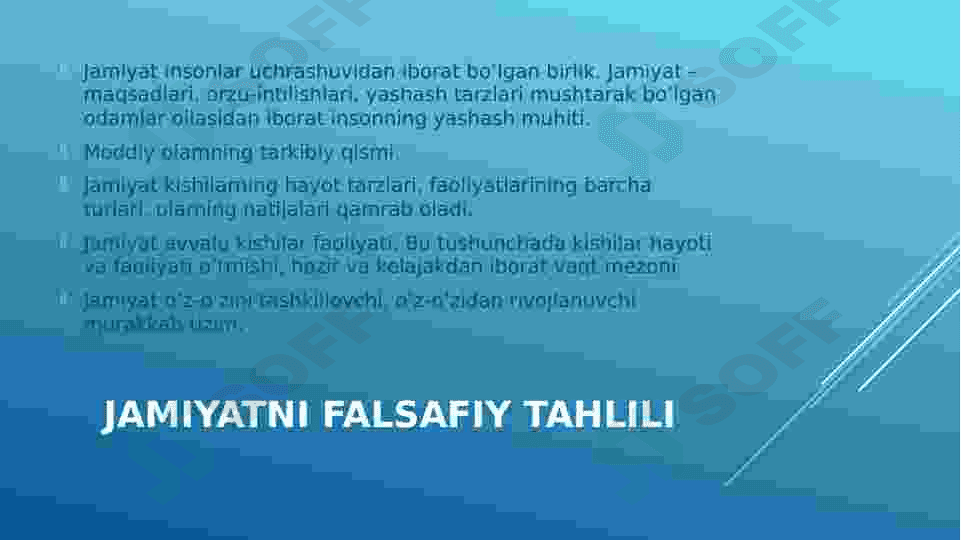 Tarixiy jarayonda jamiyatning madaniy va ma’naviyqadriyatlari. Jamiyat va tarix falsafasi 8