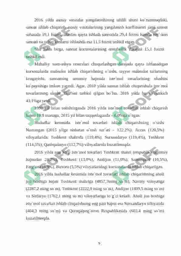 IQTISODIYOTNI MODERNIZATSIYALASH SHAROITIDA SANOAT MODDIY VA MEHNAT RESURSLARINI NORMALASHTIRISH 8