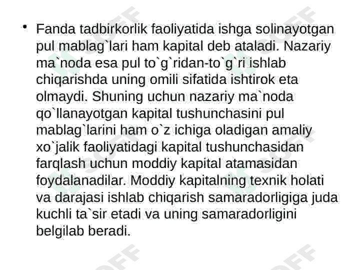 Ishlab chiqarish omillari sifatida axborotlarning mohiyati va ahamiyati 8