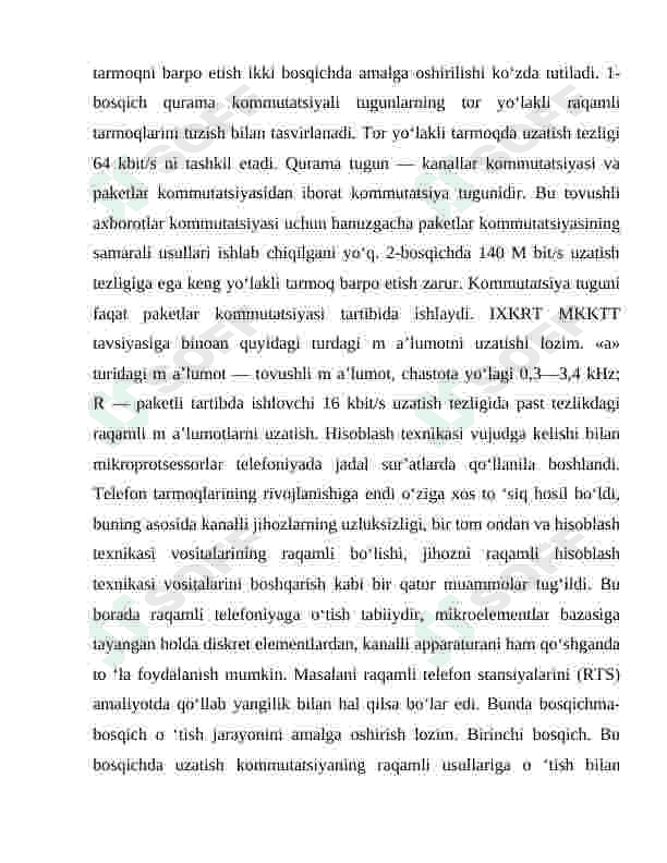 Simli abonentlik liniyalar xarakteristikalarini tahlil qilish 8