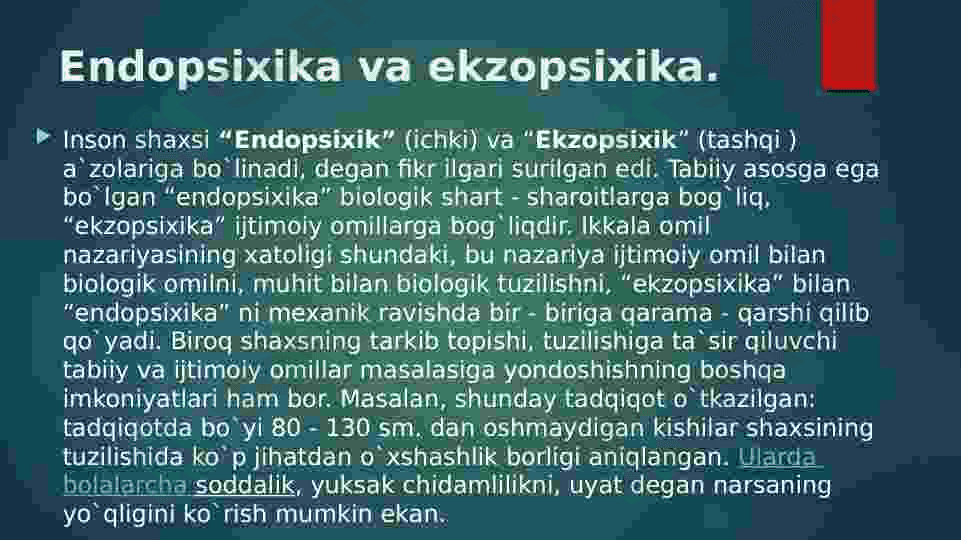 Shaxsning malaka va odatlari. 8