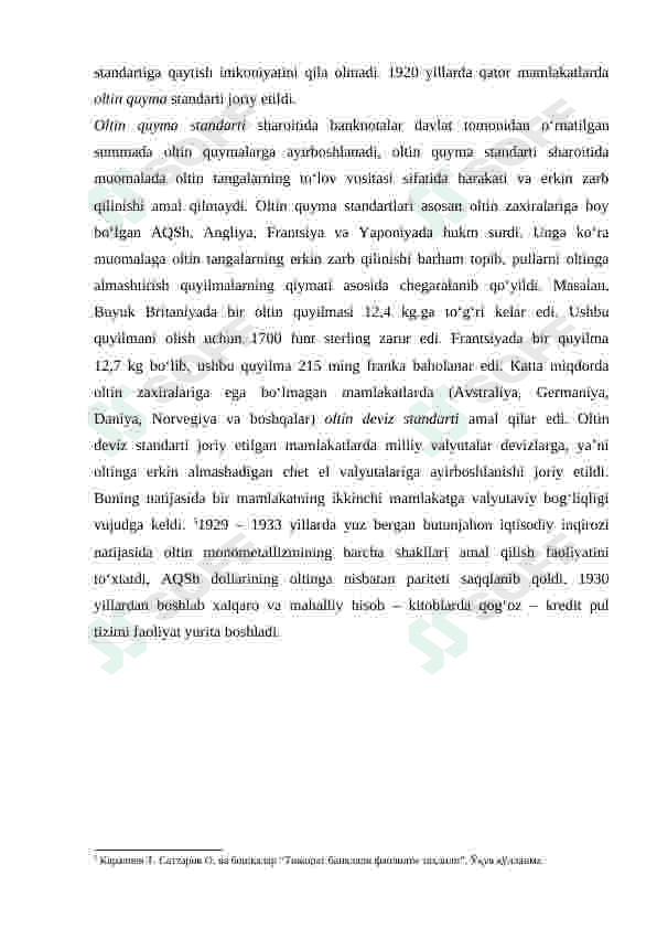 Pul tizimi evolutsiyasi va uning turlari 8