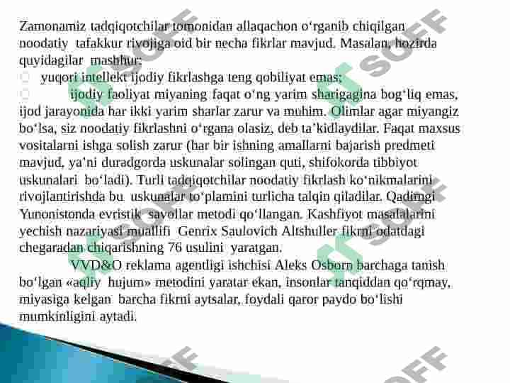 Noodatiy fikrlash asoslari (qutichadan tashqarida fikrlash) 8