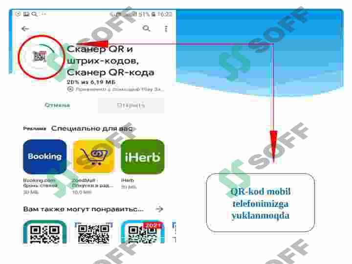 QR-kodli kitob bo`yicha slayd 8