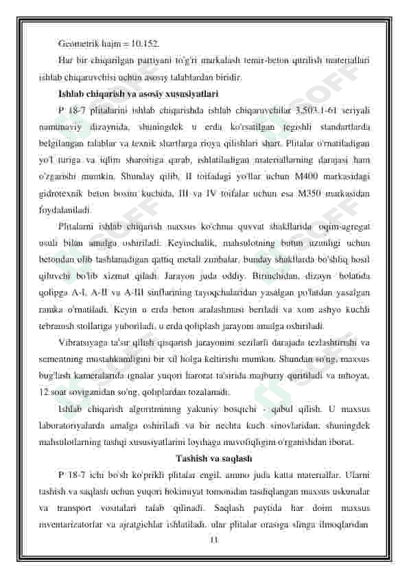 Ko’prik prolyot qurilmalari uchun P18K-7 markali plitalarni ishlab chiqarish korxonasini loyihalash. Mahs.17500m3. 8