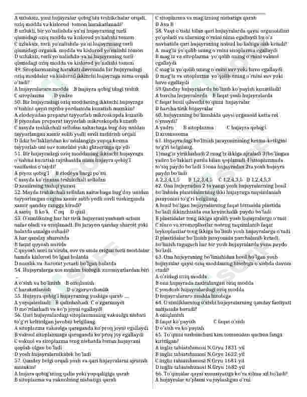 Botanika fanidan mavzulashtirilgan testlar 8