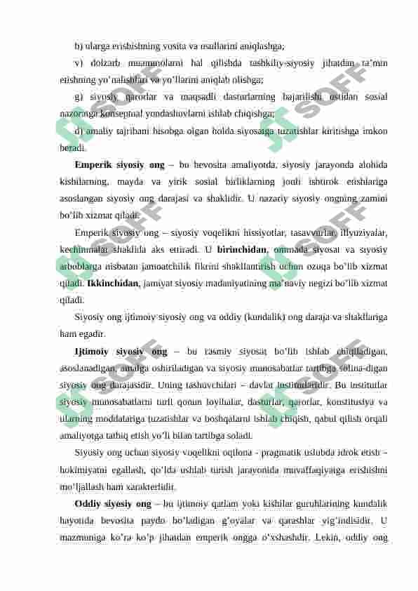 SIYOSIY MАDАNIYAT, SIYOSIY MАFKURАLАR 8