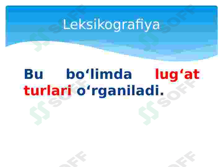 Tilshunoslik va uning bo‘limlari. Fonetika 8