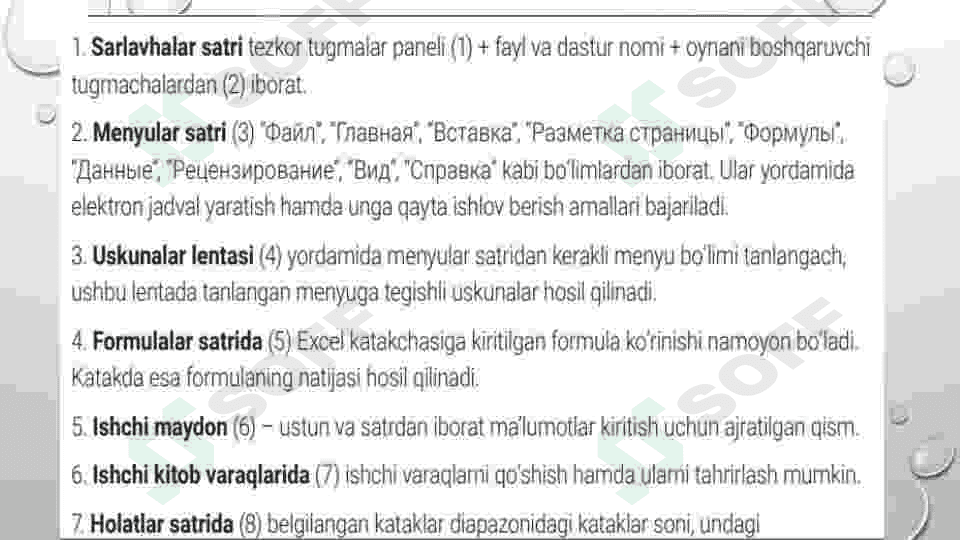 MS Excel 8