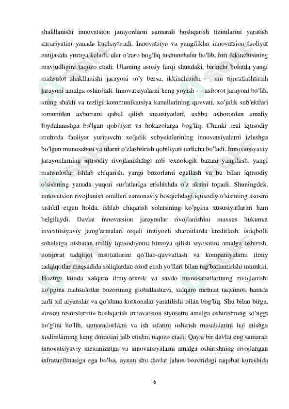 Ishlab chiqarishga innovatsion texnologiyalarni joriy etish samaradorligi . 8