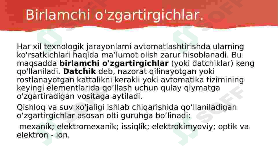 Avtomatlashtirilgan boshqaruv tizimining texnik vositalari. 8