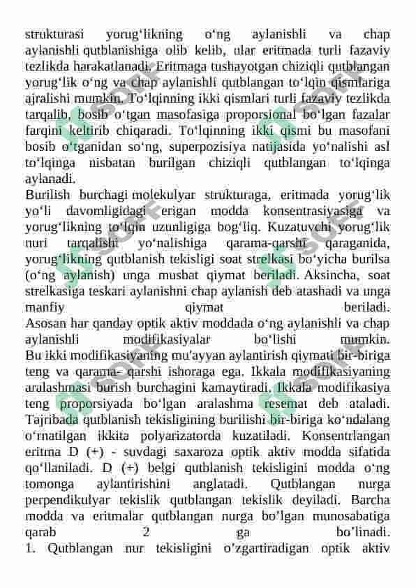 Polyarimetrik usulda dori vositasining qutblangan nurni burish burchagini aniqlash 8