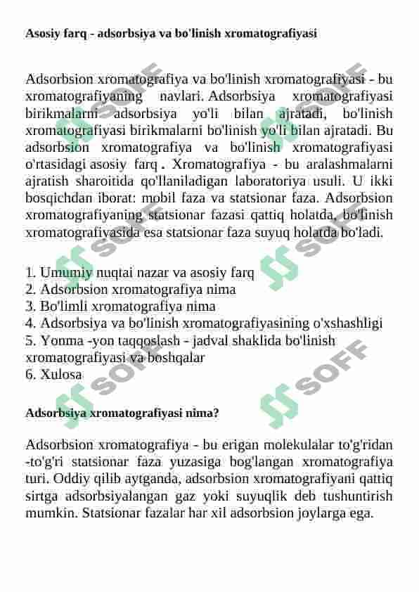 Benzodiazepin xosilalarini Yuqori samarali suyuqlik-suyuqlik xromatografik tahlili 8