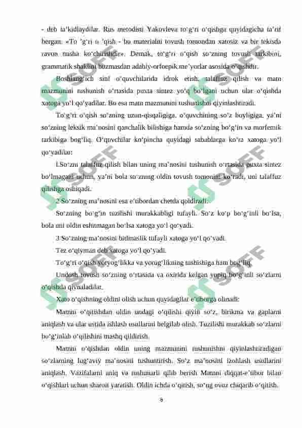 O'zbek tili metodikasi. 5 sinfda matn ustida ishlash usullari 8
