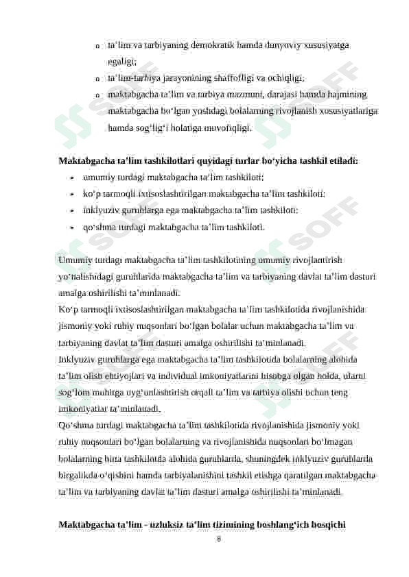 Maktabgacha pedagogikaning boshqa fanlar bilan aloqasi 8