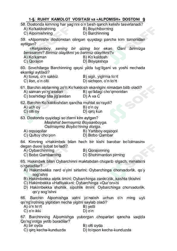 Adabiyot fanidan mavzulashtirilgan testlar 9-sinf / Javoblari bilan 8