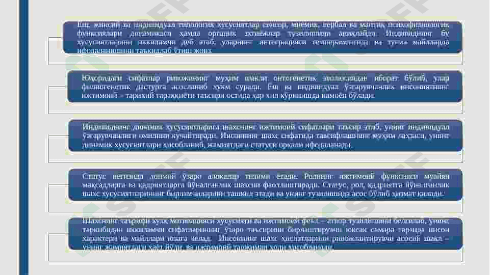 TARBIYA PSIXOLOGIYASI 8