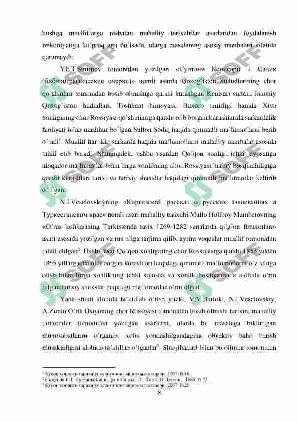 Qo'qon xonligi manbalarda o'rganilishi 8