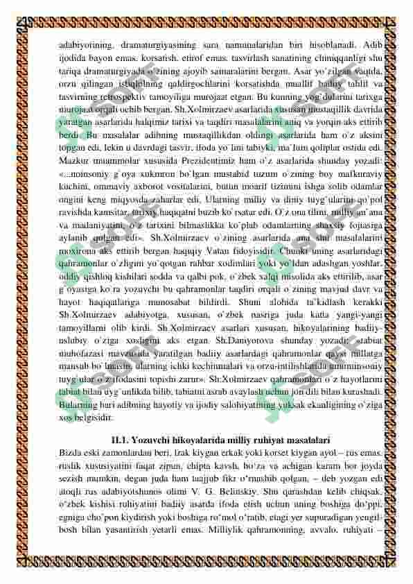 Shukur Xolmirzayev 8