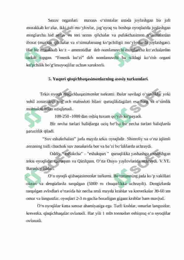 Bog'imoyoqlilar tipi. Qisqichbaqasimonlar sinfi.daryo qisqichbaqasining tashqi tuzilisi,tana bo'limlari oyoqlari,tana qoplag'ichi. 8