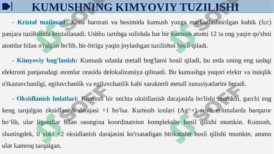 KUMUSH [Ag] va OLTIN [Au] birikmalari va ularning hossalari 8