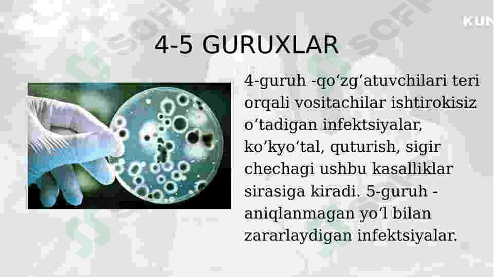 Yuqumli kasalliklar 8