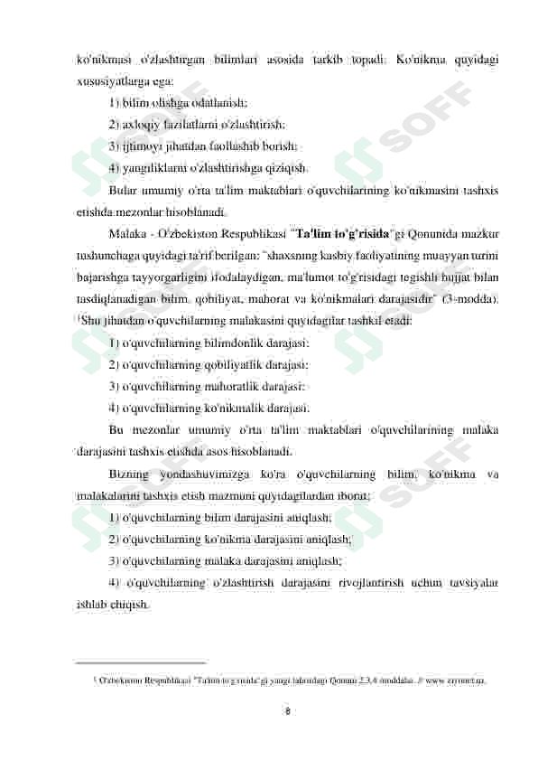 BOSHLANG’ICH SINF O’QUVCHILARI BILIM, KO’NIKMA VA MALAKALARINI TEKSHIRISHDA ZAMONAVIY MATERIALLARDAN FOYDALANISH 8