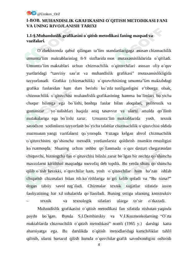 Chizmachilik darslarini tashkil qilish va o`qitish mеtоdlari 8