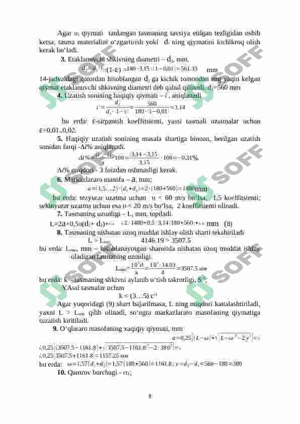 Vintli konverning yuritmasining kinematik sxemasi uchun kurs ishi 8