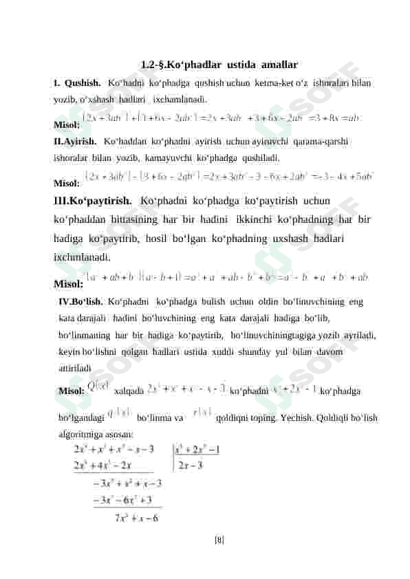 Gorner  sxemasi  va  uning  tadbiqlari 8